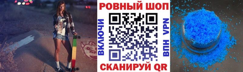 Где купить наркоту Сенгилей СК  MDMA  МЕФ  Гашиш  Каннабис 