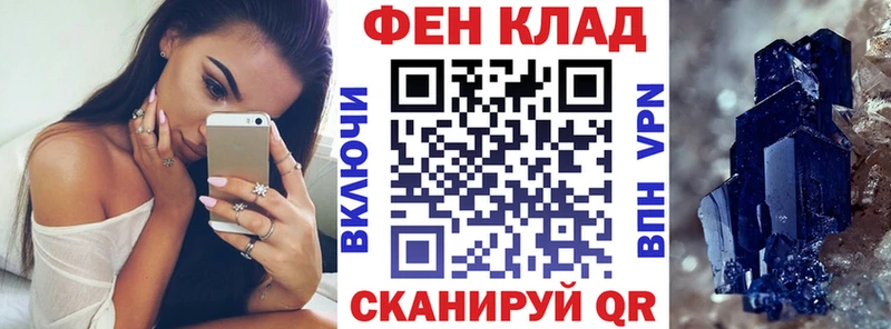 blacksprut ONION  Сенгилей  АМФ 98% 
