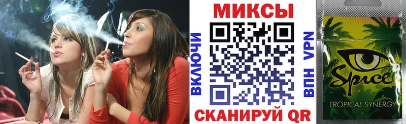 Бутират бутандиол  дарк нет клад  Сенгилей  купить наркоту 