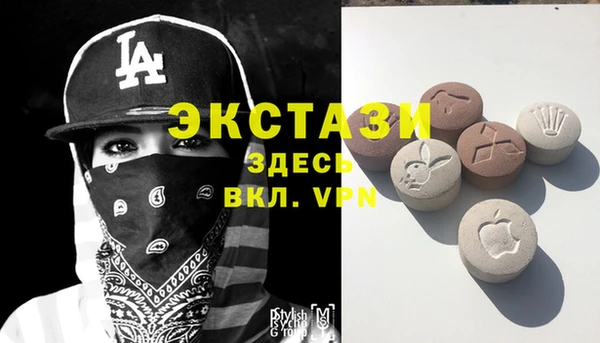 COCAINE Алексеевка