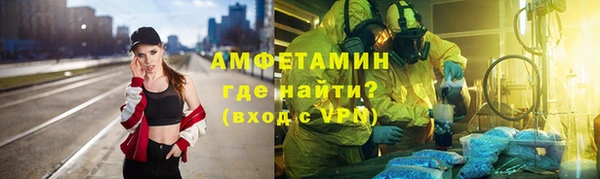 винт Алексин