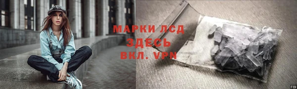 винт Алексин