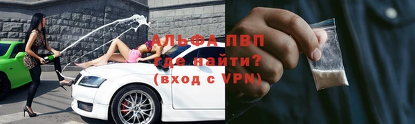 МДПВ Алзамай