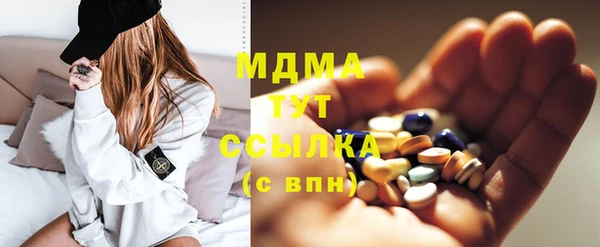 винт Сатка