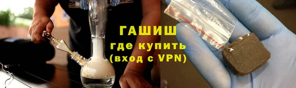 COCAINE Алексеевка