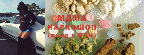 винт Алексин