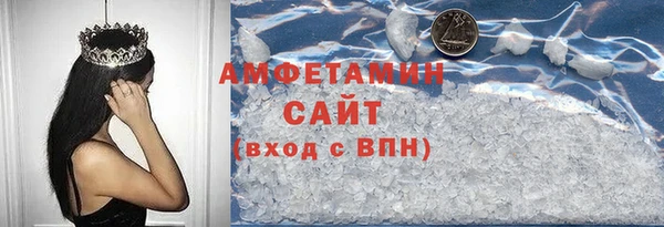 COCAINE Алексеевка